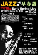 JAZZ LIVE|X^[