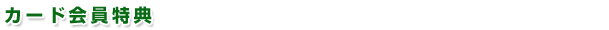 J[hT